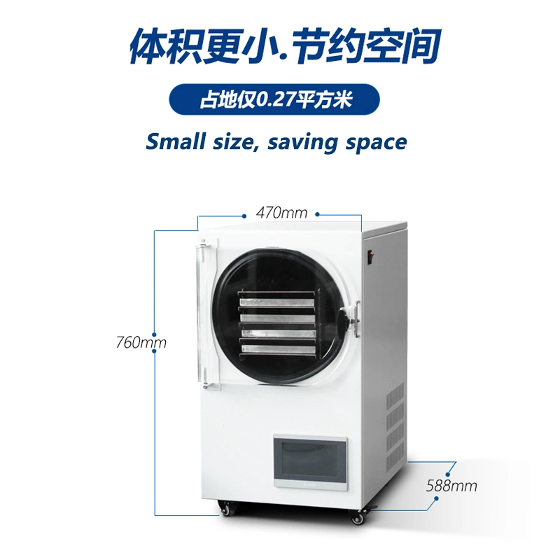 Vacuum Freeze Dryer Vegetables, Fruits and Foods Small Household Size Freeze Dryer 50 Degrees Celsius 8kg